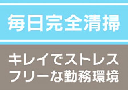 簡単楽々サービス☆
