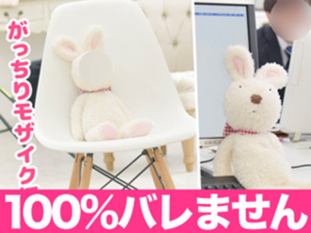 ホントに稼げる見学クラブしろパラです☆彡