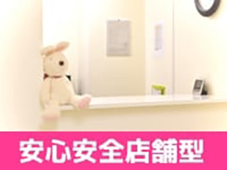 奇跡の見学クラブです♪