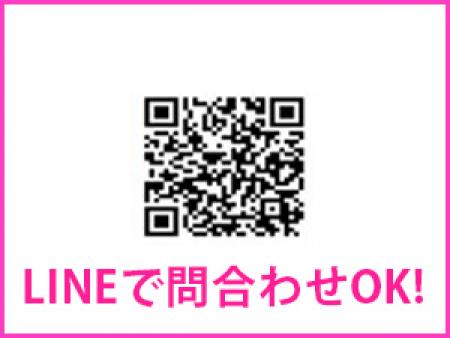 写メ、LINEで問い合わせOK!