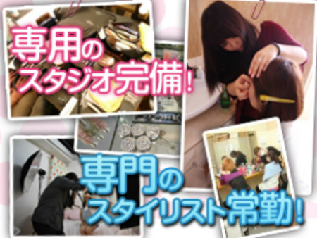 充実の施設!