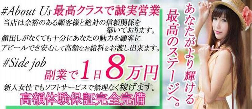 MORE~モア~