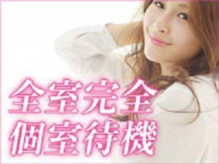 全室が完全個室待機です。
