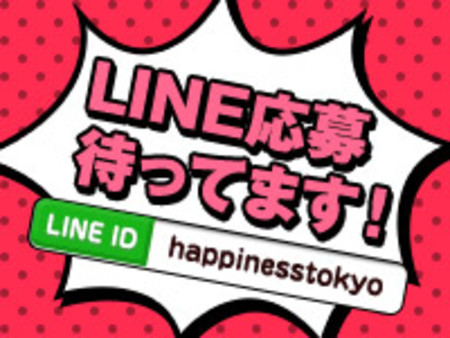 ★今すぐ検索検索★