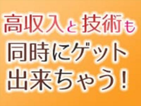 女性インストラクター常駐なので、未経験の方でも心配ありません!