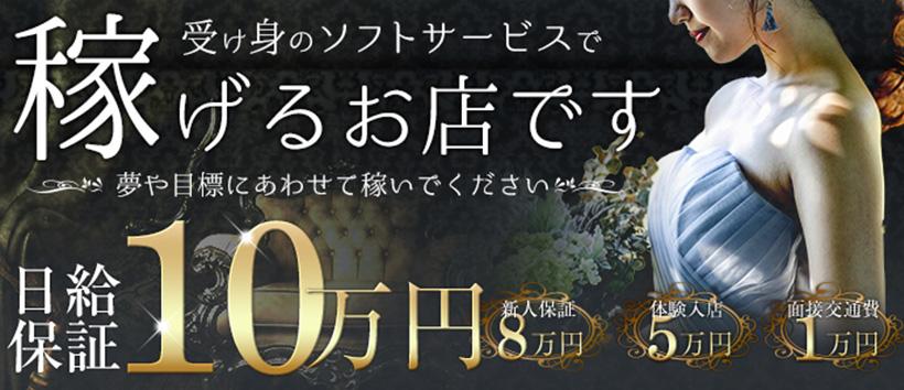 全裸美女からのカゲキな誘惑