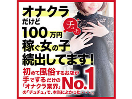 当店が保証を出す理由