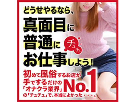 二つあります
