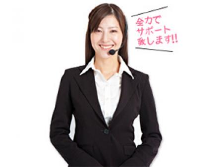 可愛くなりたいを応援します♪