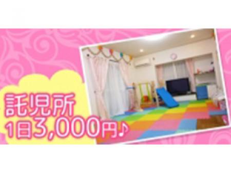 頑張るママを応援します♪