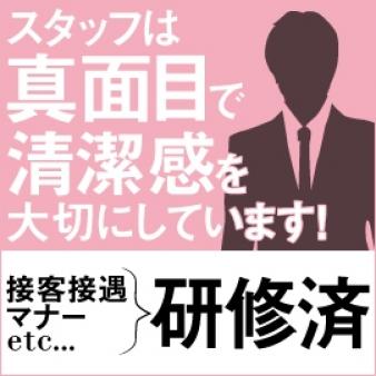 女の子に寄り添います