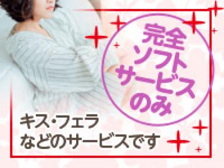 舐めない全裸にならない