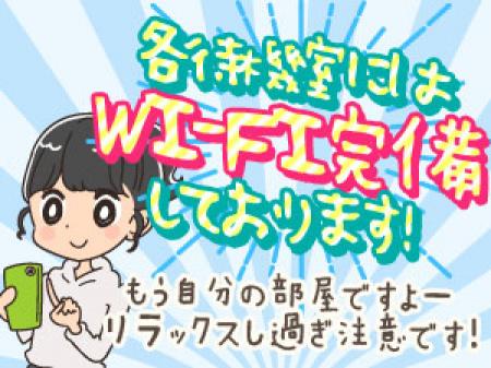 動画見放題!