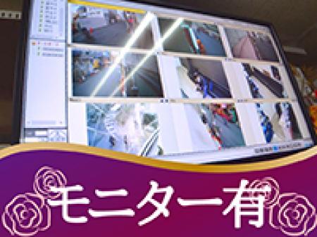 充実の身バレ対策!