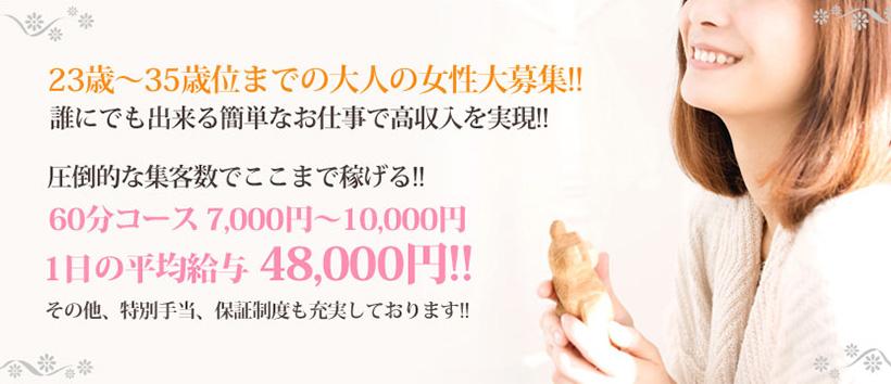 Christy~クリスティ~