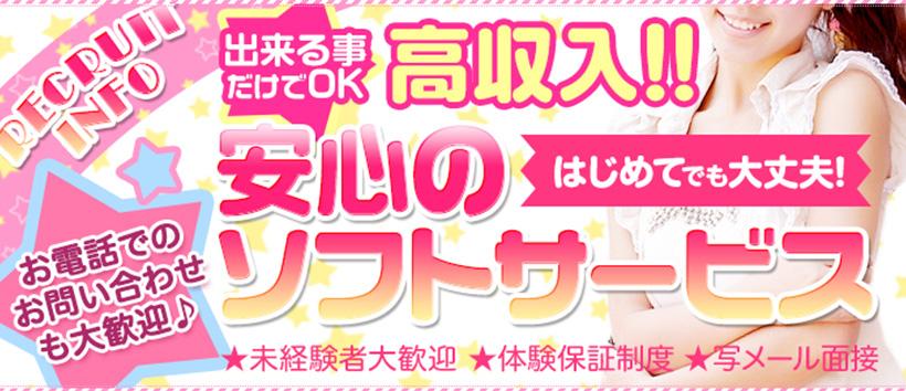 GAL COLLECTION(ギャルコレクション)