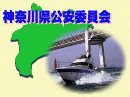 正規届出許可店。