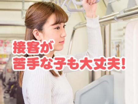 イメージです