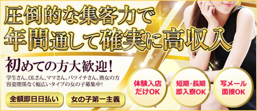 キラキラコレクション