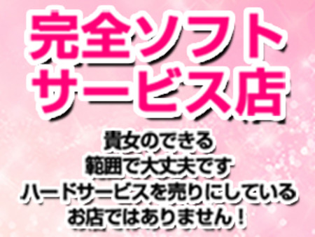 未経験の方でも出来る範囲で問題ないです!