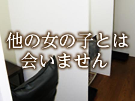 面倒な人間関係も一切ありません!