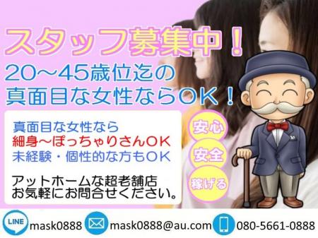 働く女性の気持ちになって