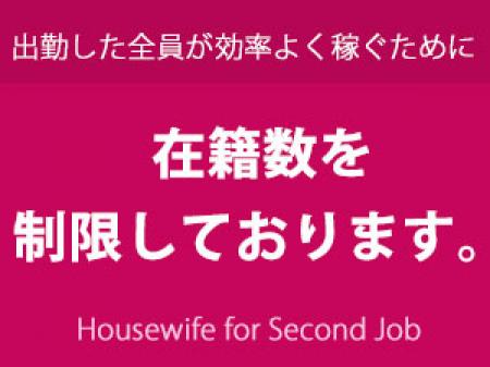 手取りやその他