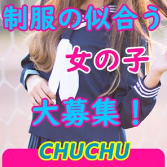 1月15日グランドオープン!