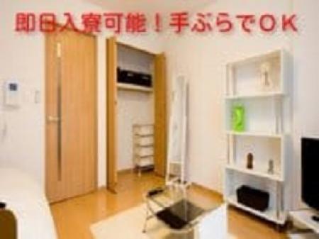 個人マンション寮完備