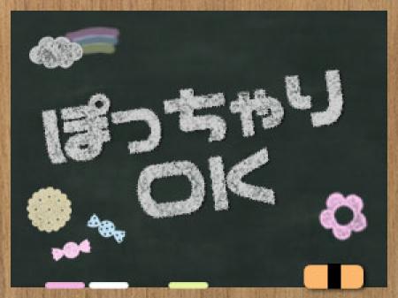 容姿に自信がない…なんて諦めてませんか?