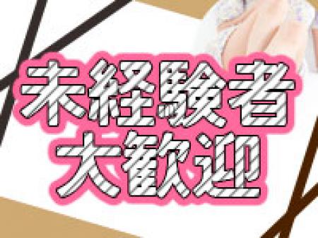 撮影の未経験98%