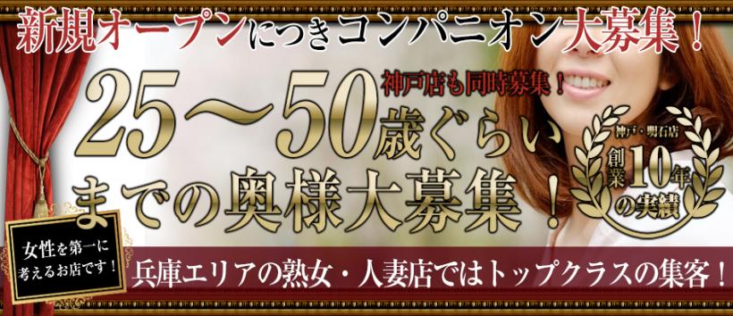 ロダンの求人