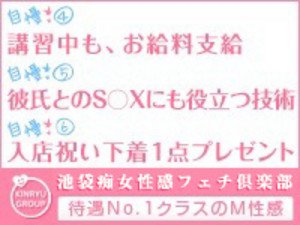 当店の自慢その4~その6までを披露いたします!