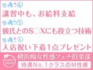 当店の自慢④~⑥までをご披露します