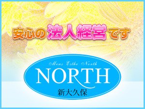 安心の法人経営