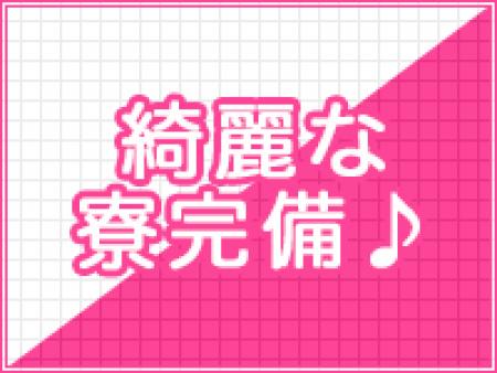 完全個室待機室 40部屋以上!