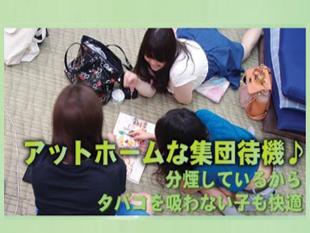 ゆったりとした個室完備♪