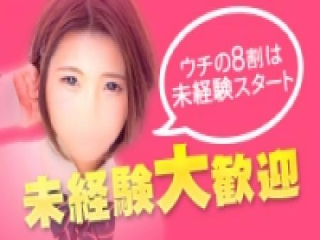セキュリティ対策万全です☆彡