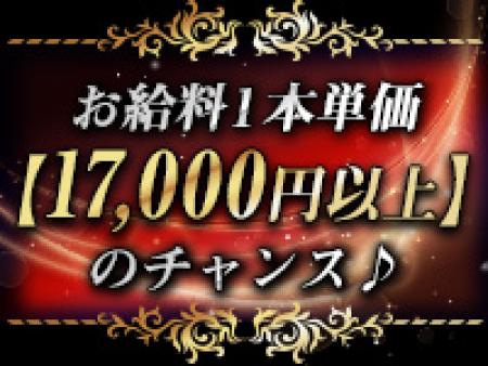 創業10年の実績で数千名~なる会員様がいらっしゃいます♪