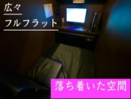 待機部屋