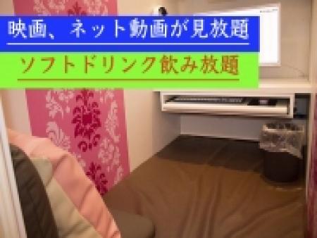 暇な時間一切なし