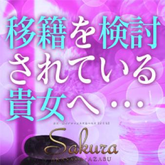 今がダメなら