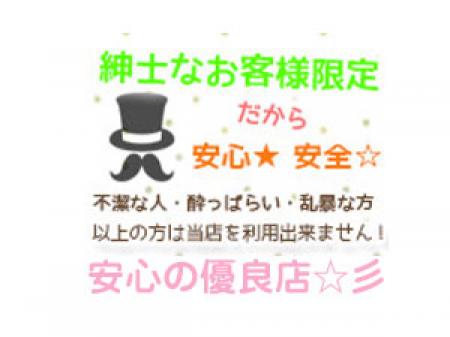 徹底した顧客管理♪