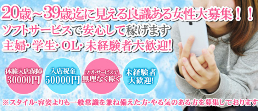 セレブ奥様コレクション