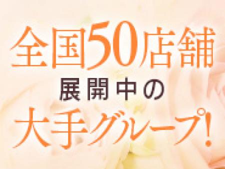 お問い合わせは24時間受付しております!!