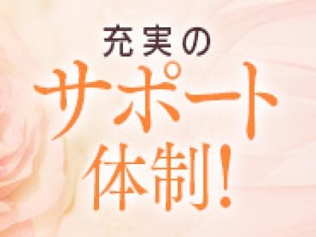 全国展開の大型グループ!!業界最大級の年間広告費10億円以上!!